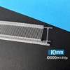 Ti Nhuyễn Chữ I – Nylon 10mm Màu Trắng