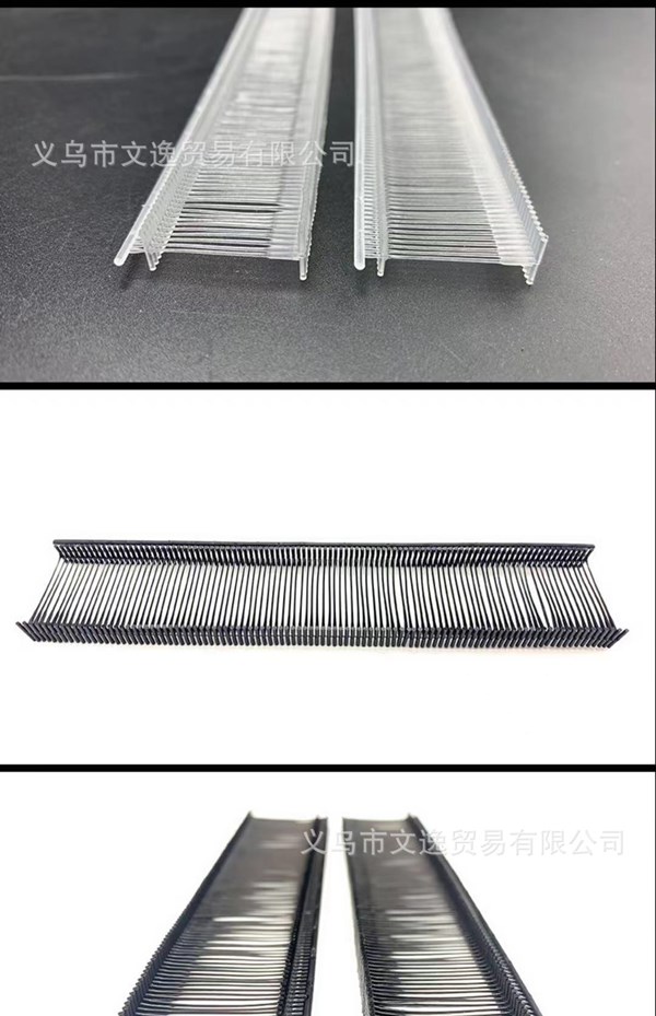 Ti Nhuyễn Fine I - PP  Size 15mm Màu Đen