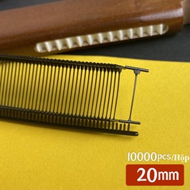  Ti Nhuyễn Fine I - PP Size 20mm Màu Đen