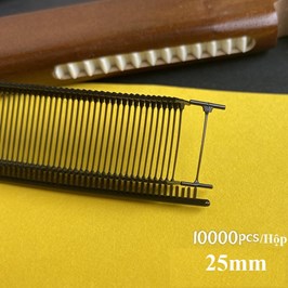 Ti Nhuyễn Chữ I – Nylon 25mm Màu Đen