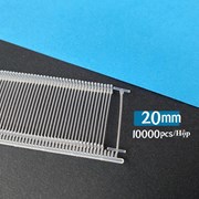 Ti Nhuyễn Chữ I – Nylon 20mm Màu Trắng