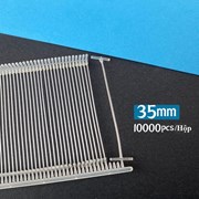 Ti Nhuyễn Fine I - PP Size 35mm Màu Trắng