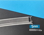 Ti Bắn Nhuyễn Chữ I – Nylon 5mm Màu Trắng